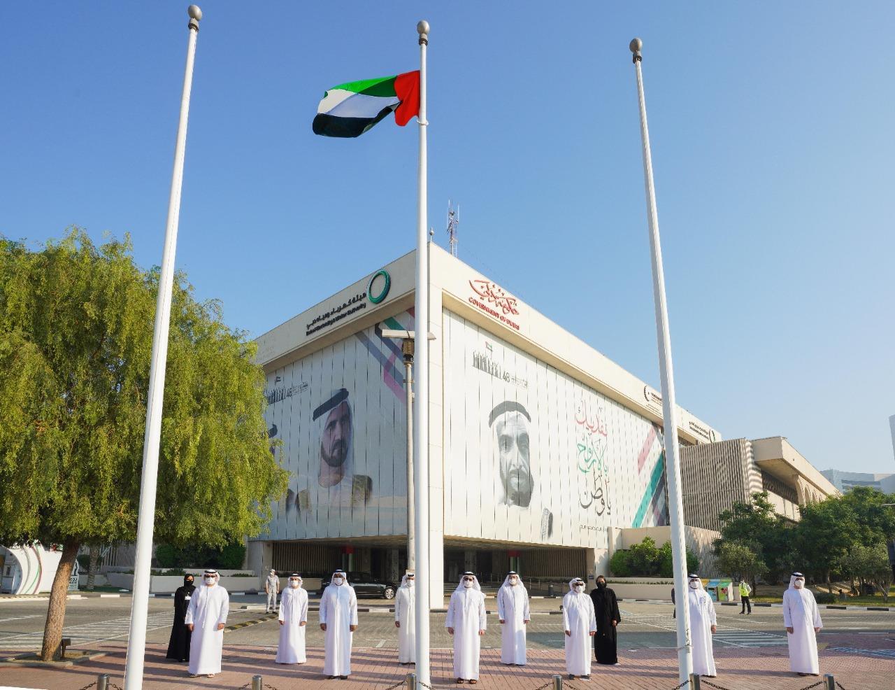 ديوا الإماراتية