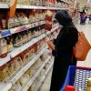 معدل التضخم الكويتي يرتفع بنسبة 4.2% في يوليو الماضي