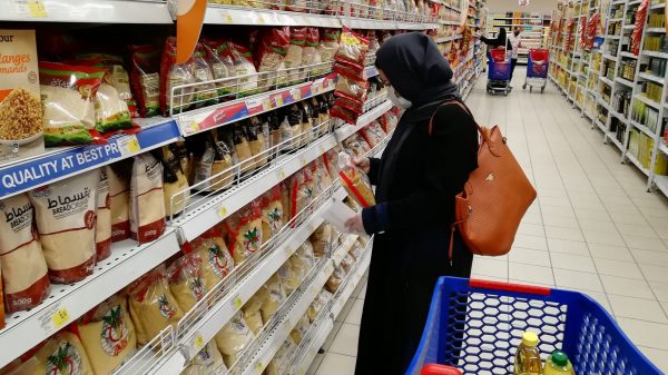معدل التضخم الكويتي يرتفع بنسبة 4.2% في يوليو الماضي