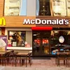 شركة بوهيم القطرية تشتري مطاعم ماكدونالدز التركية بـ 54 مليون دولار