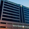 Bank of Sharjah