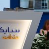 SABIC profits