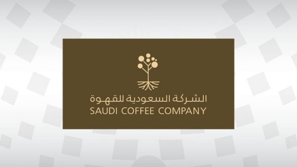 coffee company