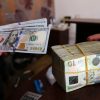 رفع الفائدة الأمريكية يصدم الدينار الليبي في ظل معاناة الاقتصاد