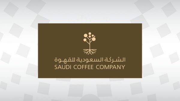 صندوق الاستثمارات السعودي