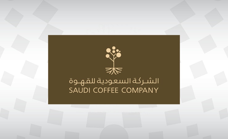 صندوق الاستثمارات السعودي