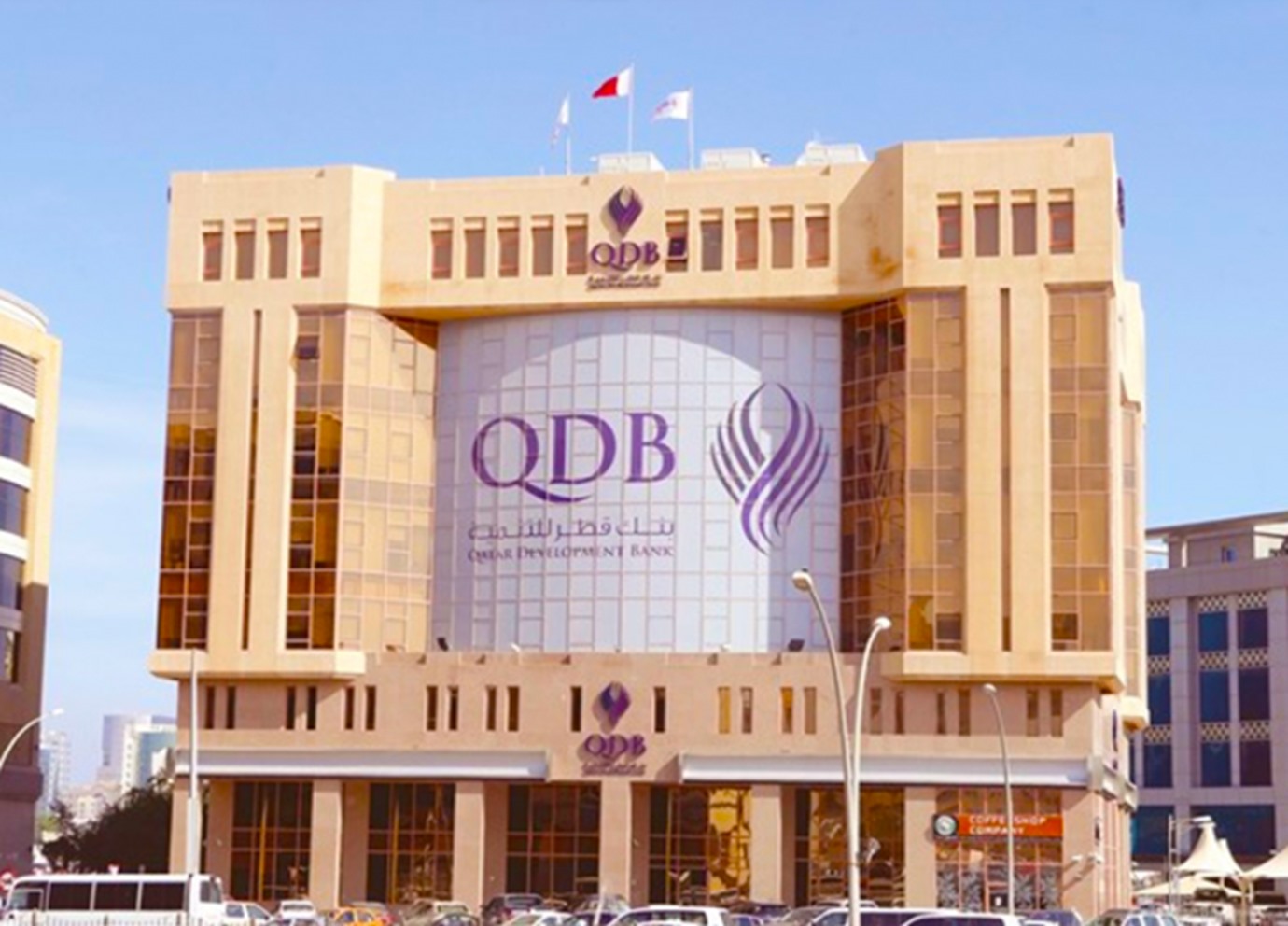 بنك قطر للتنمية يفوز بجائزة إقليمية عن الأزمات