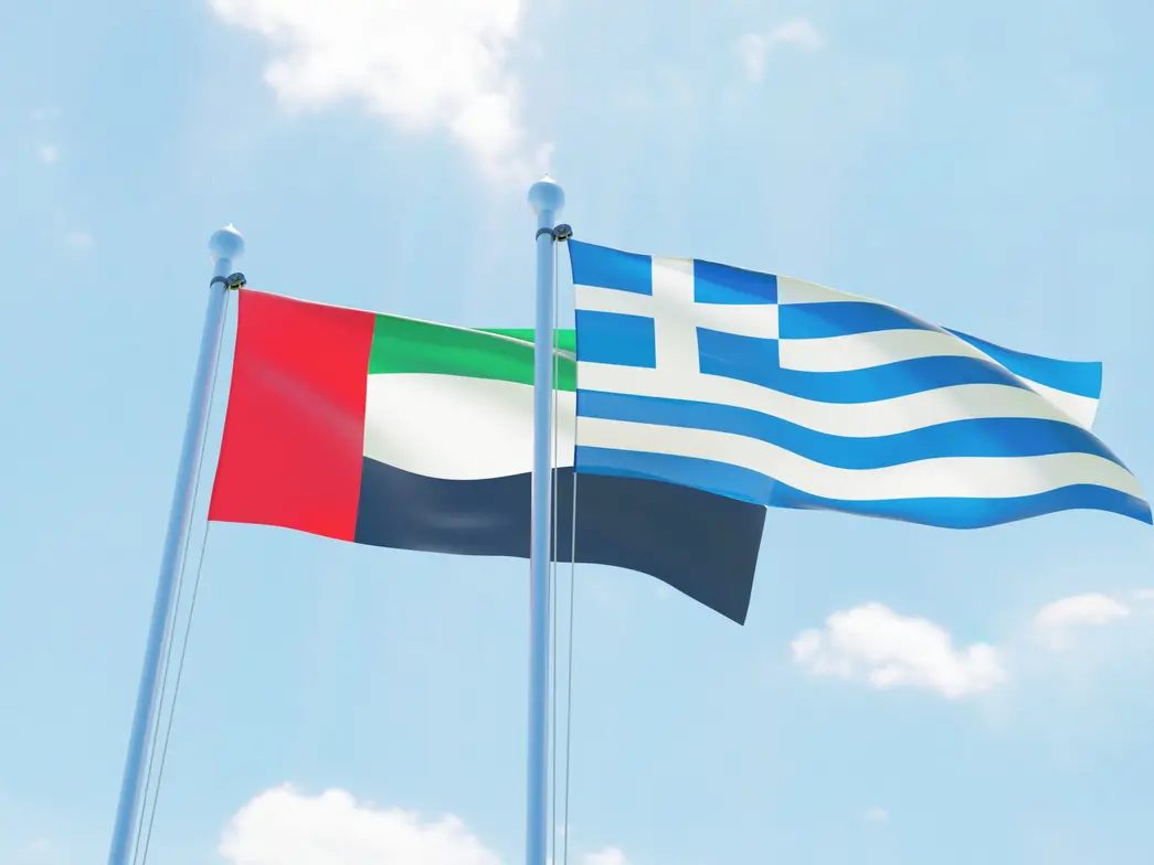 اتفاق إماراتي يوناني على استثمارات المشتركة