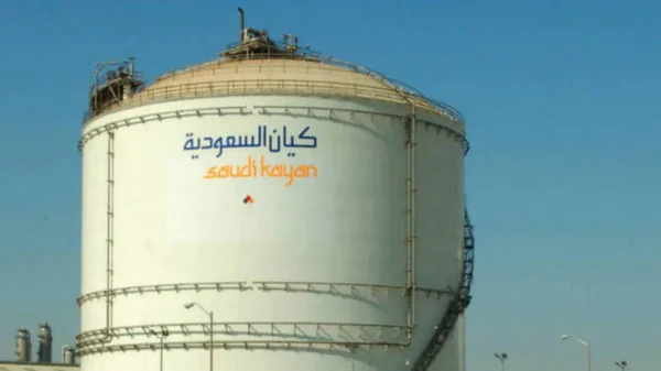 شركة كيان السعودية تسدد قرضا قيمته 1.68 مليار ريال