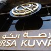 Boursa Kuwait