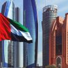 Foreign investment UAE