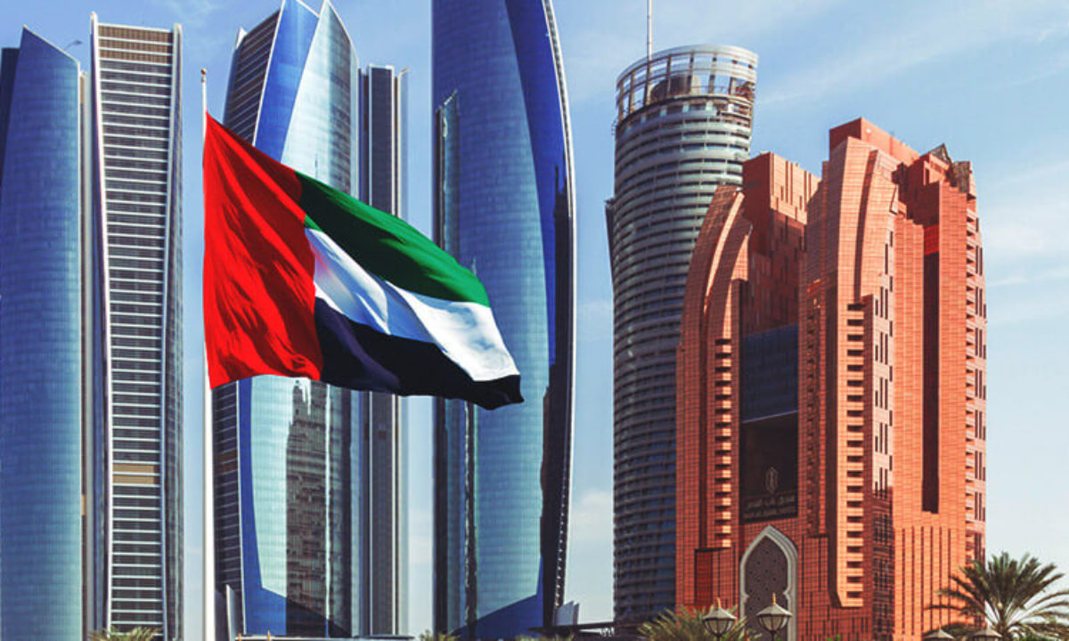 Foreign investment UAE