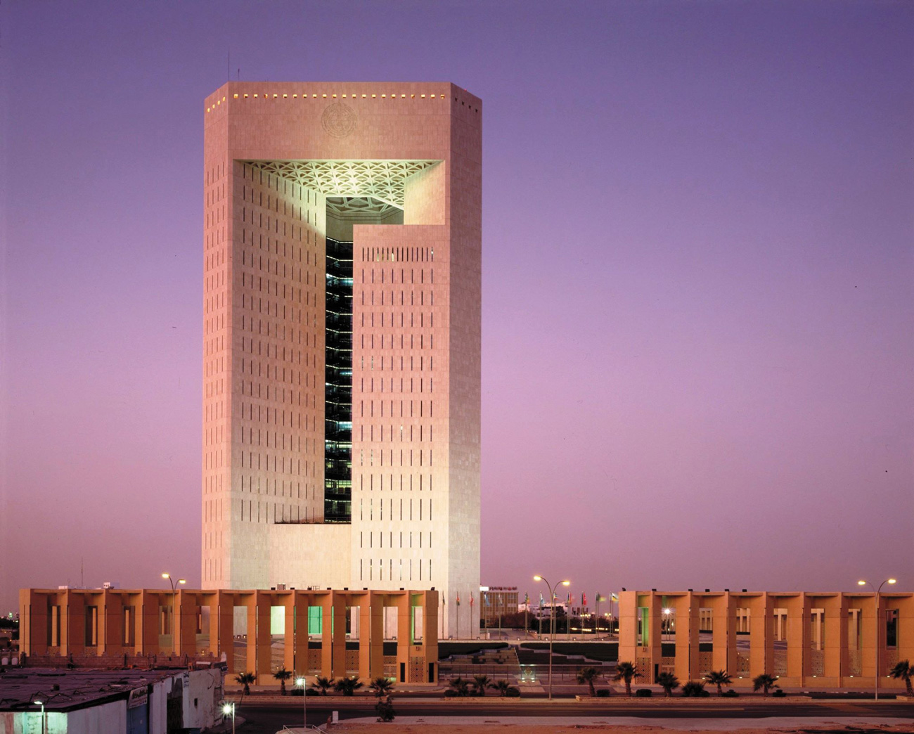 Islamic Development Bank