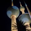 Kuwait's trade with Japan