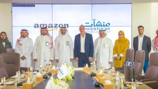 أمازون تطلق برنامج رواد الأعمال في السعودية بالشراكة مع "منشآت"
