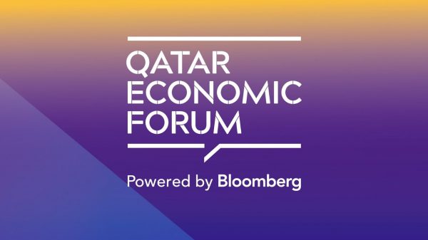 منتدى قطر الاقتصادي ينطلق في 20 يونيو الجاري