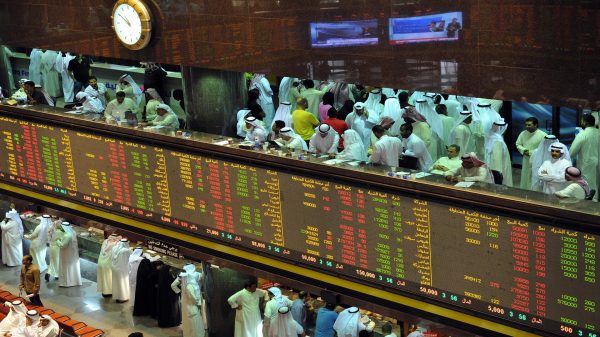 أسواق المال الكويتية