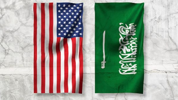 الولايات المتحدة