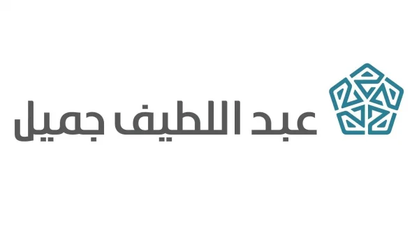 مجموعة "عبد اللطيف جميل" السعودية تستثمر في السيارات الكهربائية