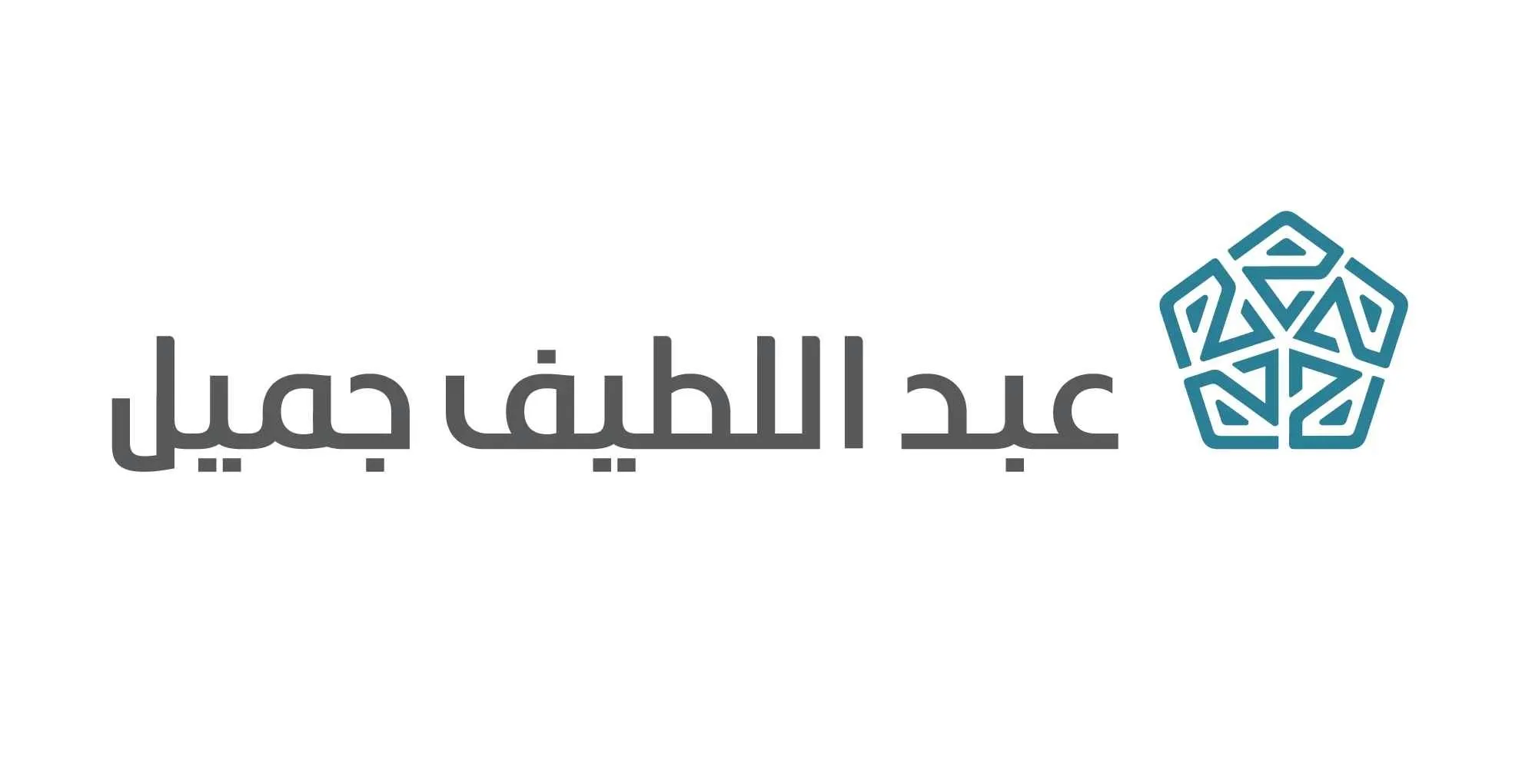 مجموعة "عبد اللطيف جميل" السعودية تستثمر في السيارات الكهربائية