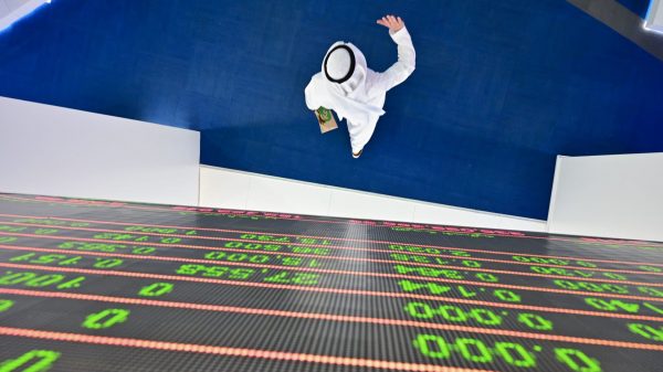 أسواق المال الإماراتية تبدأ جلسة الأربعاء على ارتفاع