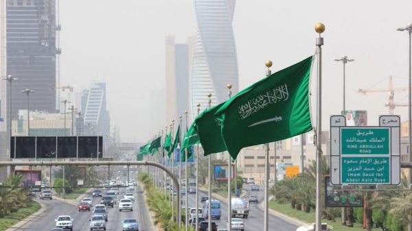 صندوق النقد يعلن توقعاته لنمو الاقتصاد السعودي