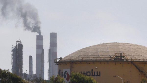 أسعار الطاقة