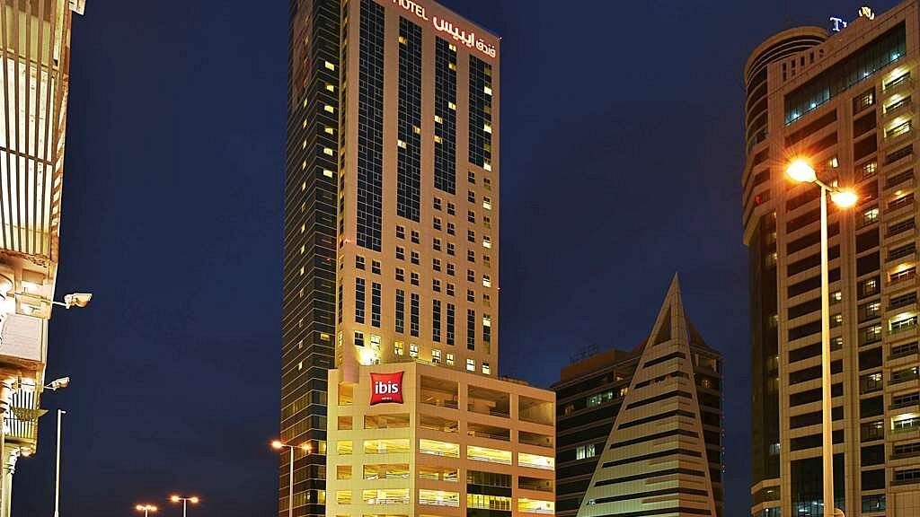 الفنادق البحرينية