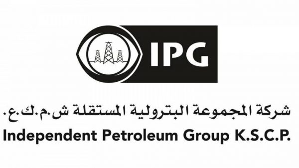 المجموعة البترولية المستقلة الكويتية
