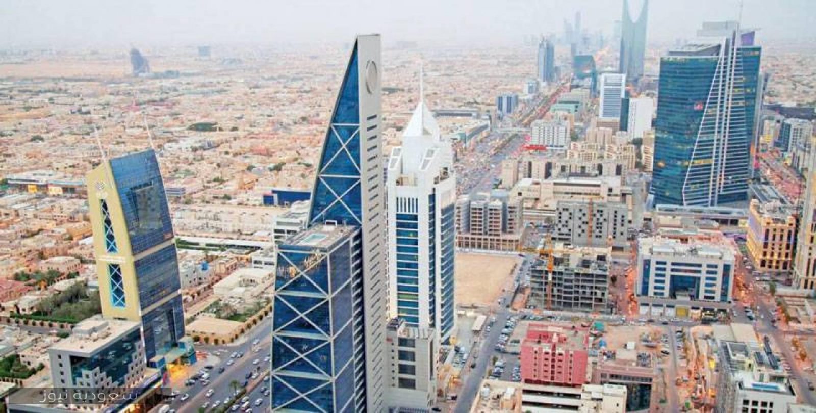 إنفاق ضخم على مشاريع البنية التحتية والعقارات في السعودية
