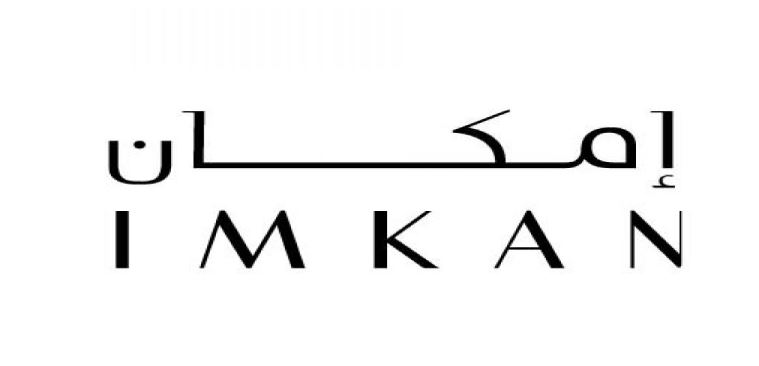 إمكان العقارية
