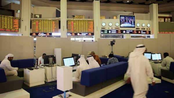 على خطى الفيدرالي.. السعودية والإمارات والبحرين ترفع أسعار الفائدة