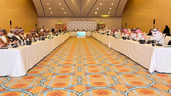 مجلس الأعمال العماني السعودي