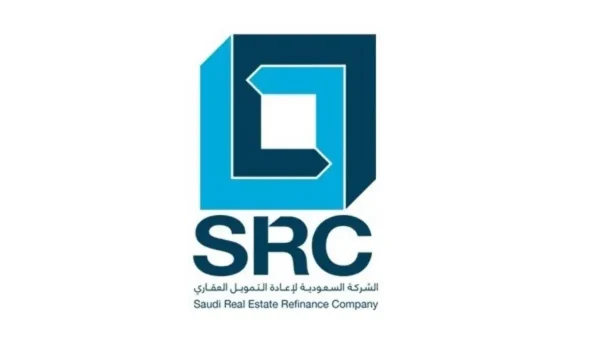 "السعودية لإعادة التمويل" تعلن تضاعف مبلغ برنامج الصكوك المحلية