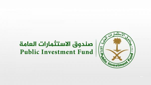 الصندوق السيادي السعودي يخطط لبيع حصص في شركات تابعة