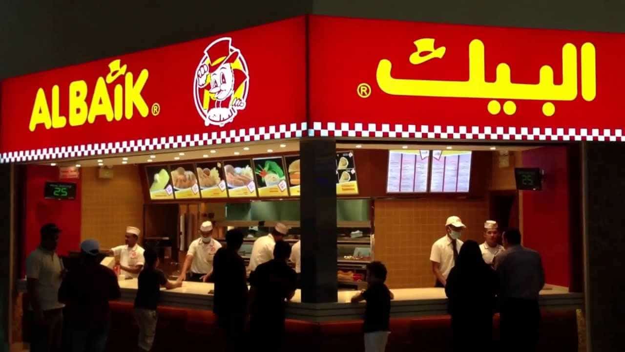 مطعم البيك السعودي يجهّز 5 مطاعم متنقلة خلال كأس العالم