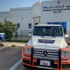 الإمارات لتعليم قيادة السيارات