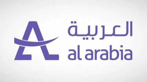 الشركة العربية للتعهدات الفنية