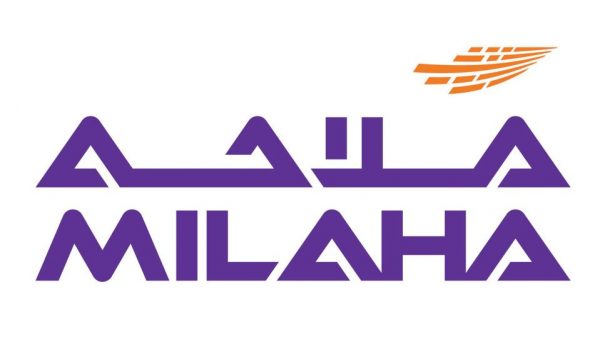 ملاحة القطرية