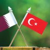 شبكة لوجستية