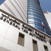 هيئة الضرائب القطرية تحذر من عمليات احتيال تنتحل صفتها