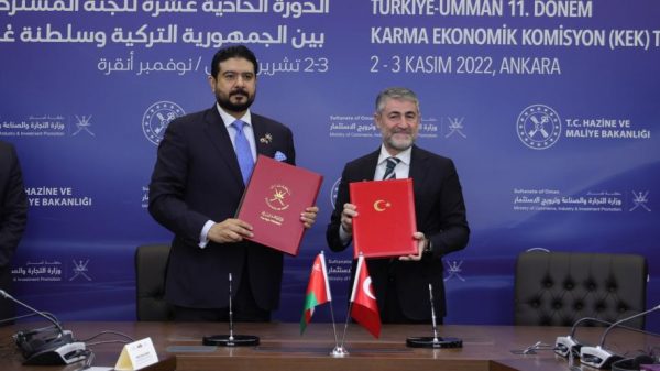 سلطنة عمان وتركيا توقعات بروتوكول تعاون اقتصادي مشترك
