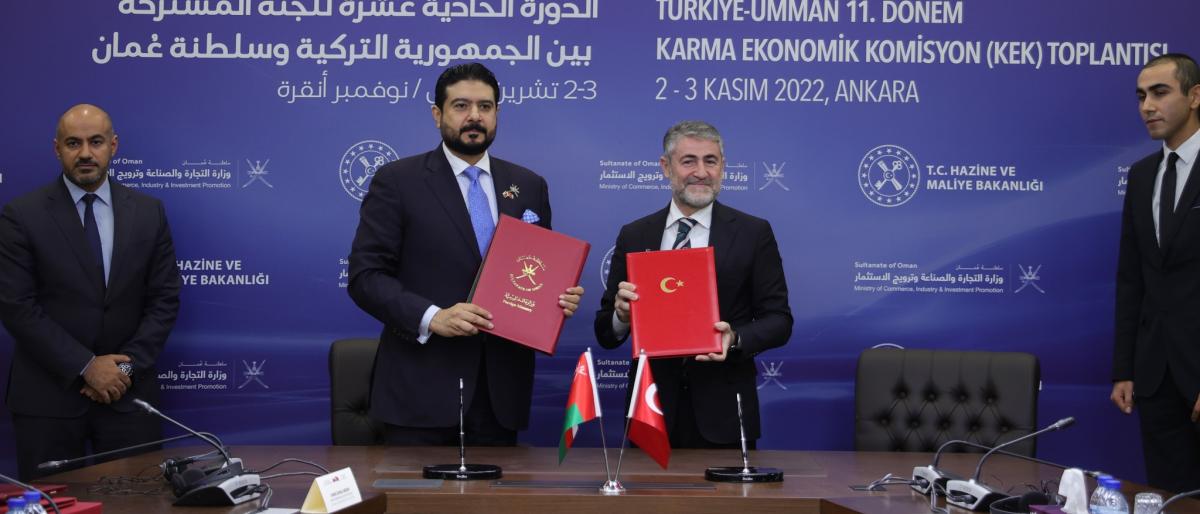 سلطنة عمان وتركيا توقعات بروتوكول تعاون اقتصادي مشترك