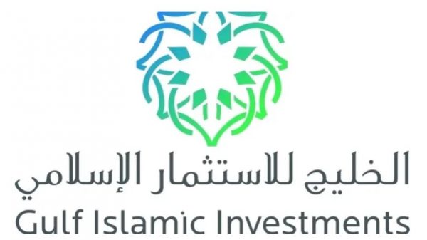 الخليج للاستثمار الإسلامي