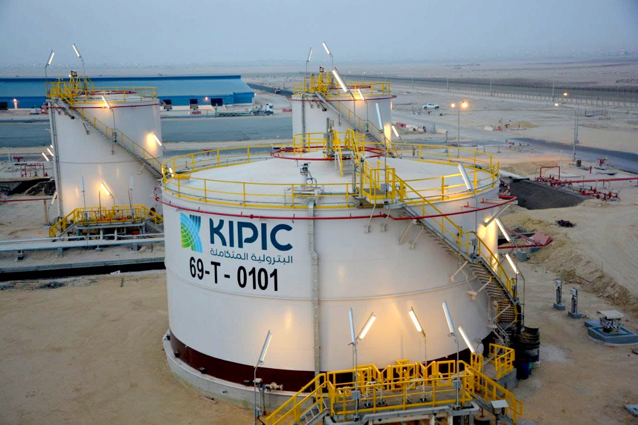 البترول الكويتية