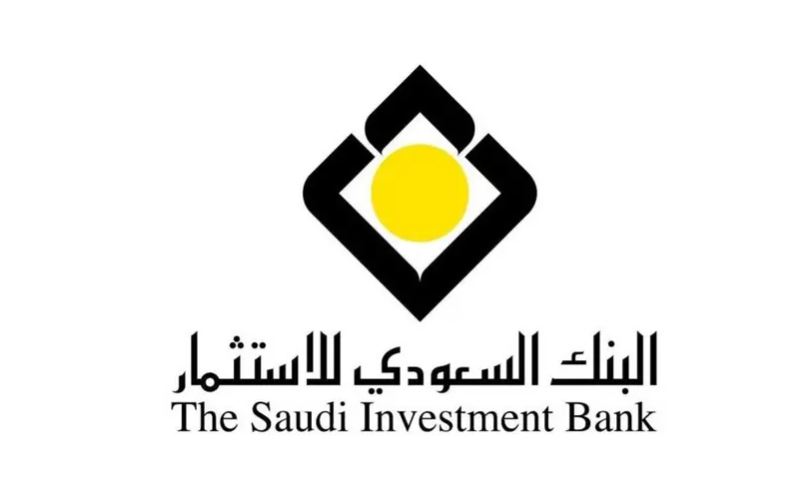 البنك السعودي للاستثمار