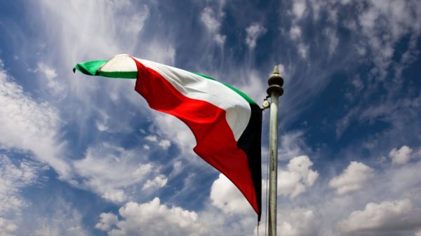 وزارة التجارة الكويتية تطلق دفتر الوسيط الالكتروني