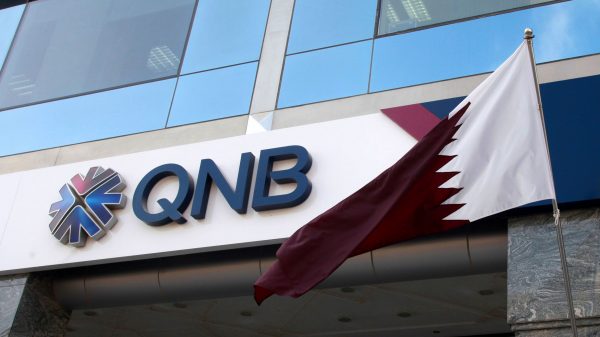 بنك قطر الوطني