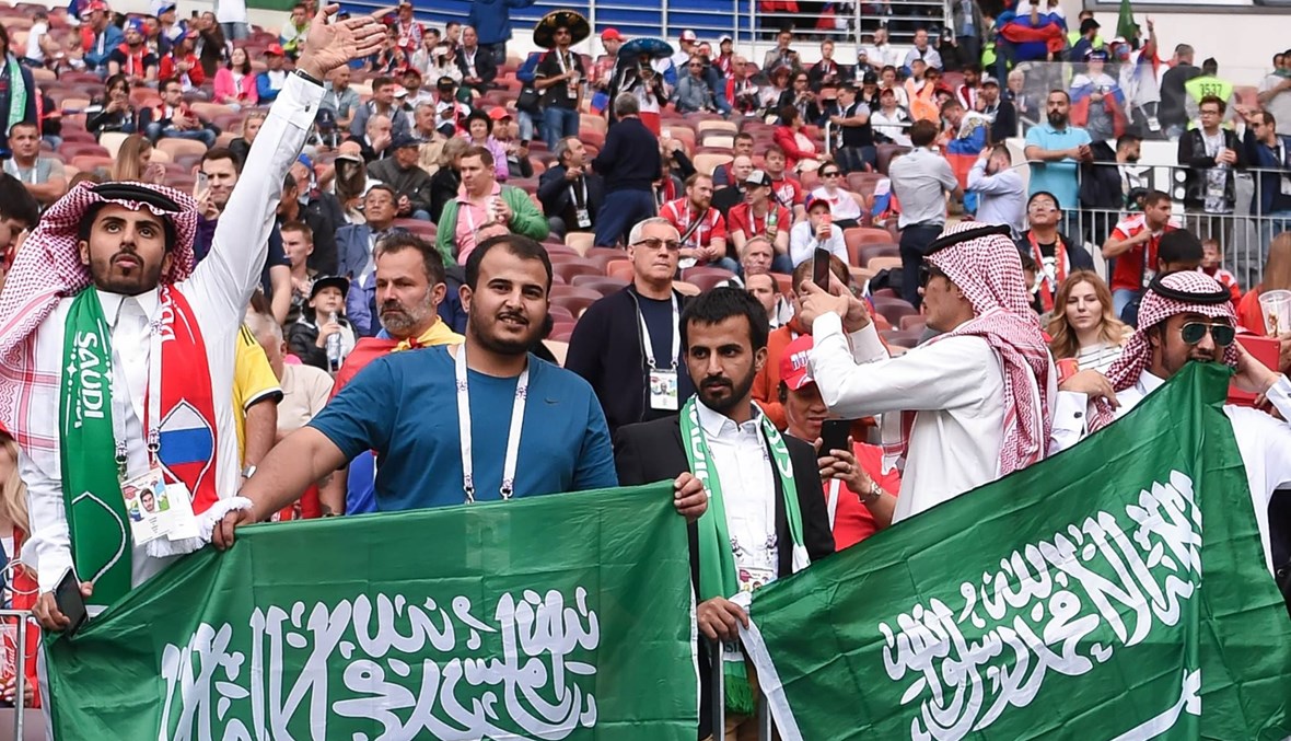 السعوديون في المركز الثالث كأكثر الجماهير شراءً لتذاكر المونديال قطر