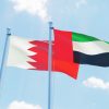 التجارة غير النفطية بين الإمارات والبحرين تواصل ازدهارها